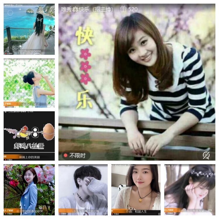 卓然🎤V娱热点