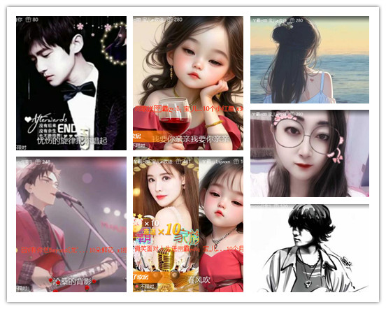 杜影🎤V娱热点