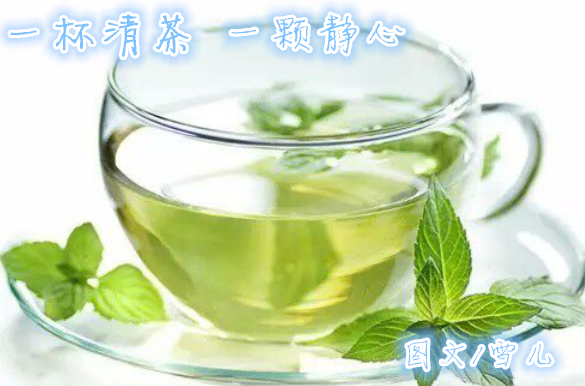 雪儿🎤V娱热点