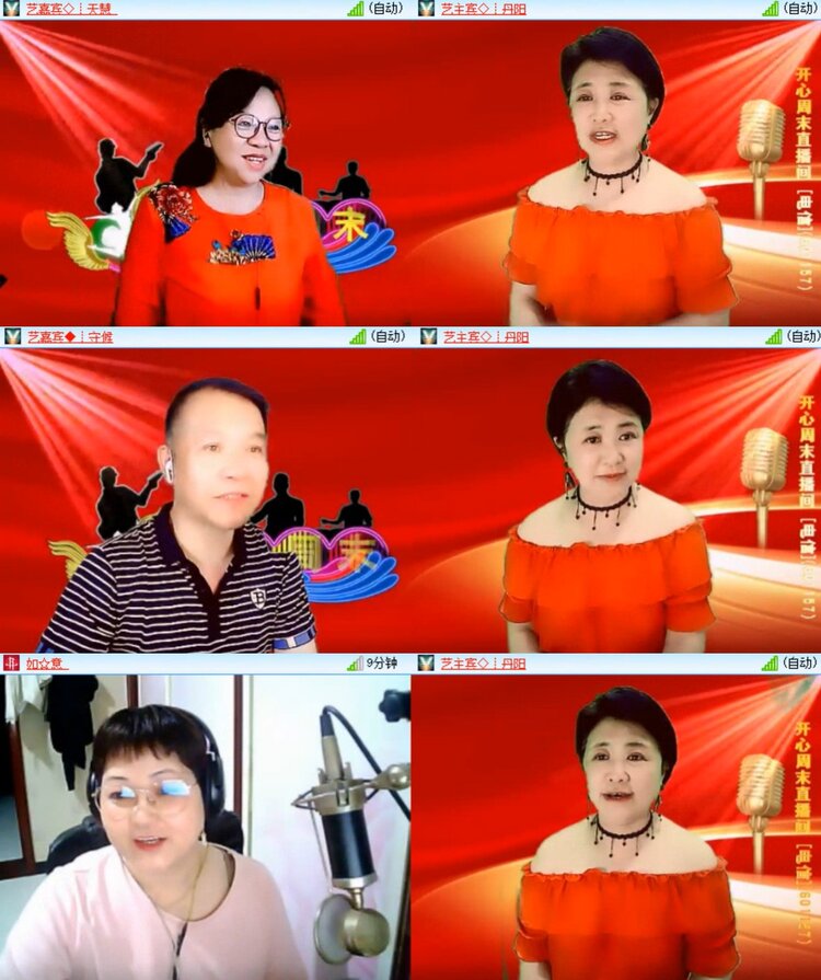 见习记者：卓然