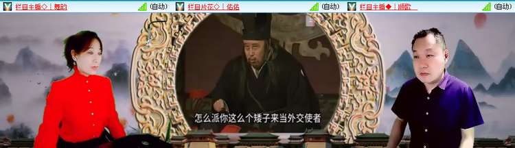 愉悦🎤V娱热点