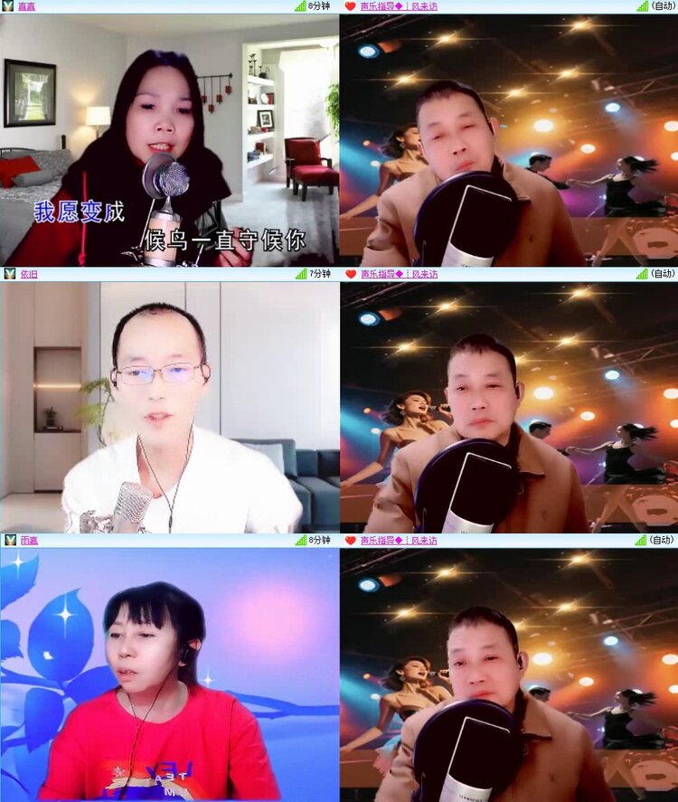 曾经🎤V娱热点