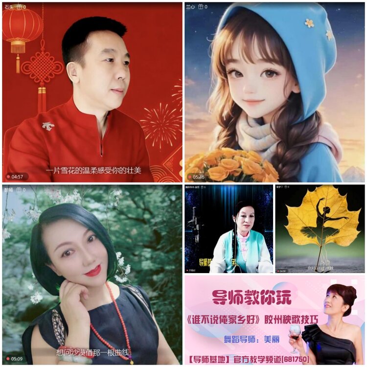 无言🎤V娱热点