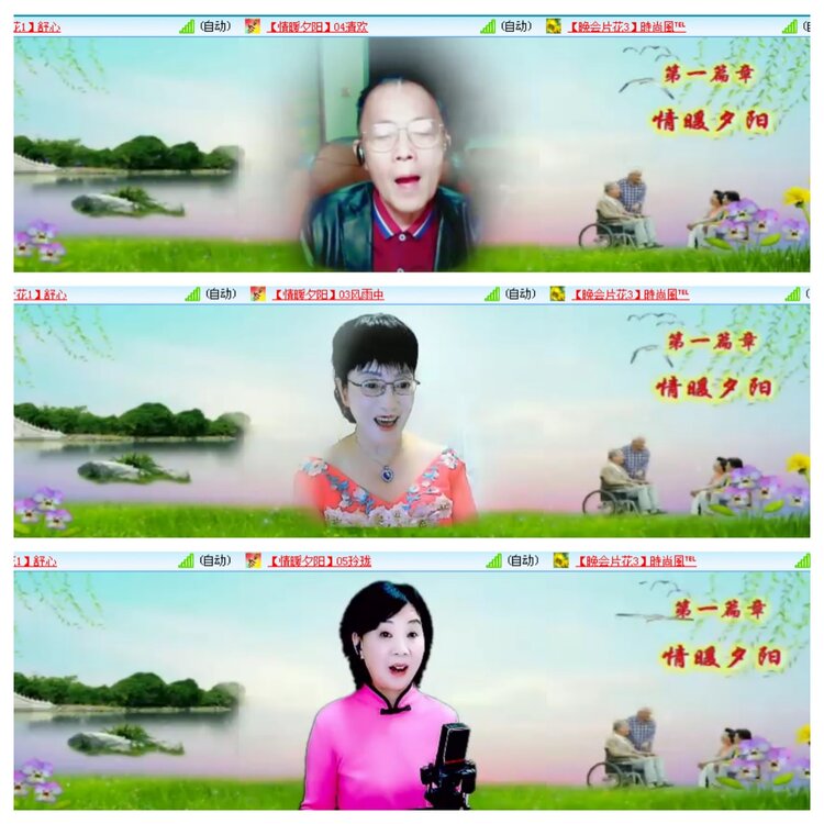 小浅🎤V娱热点