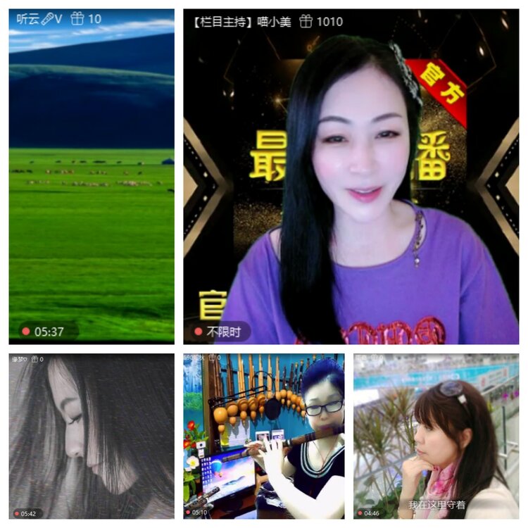 浓茶🎤V娱热点