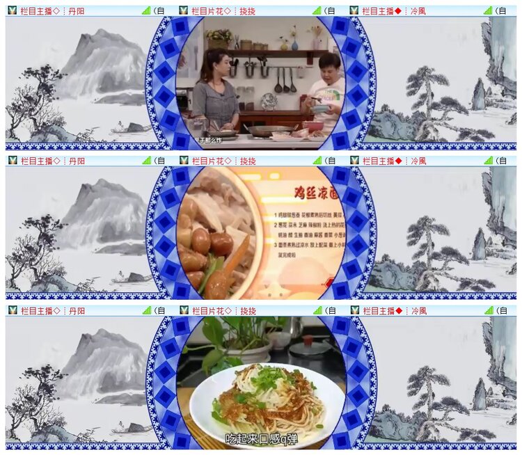 执白🎤V娱热点