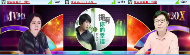 飞沙🎤V娱热点