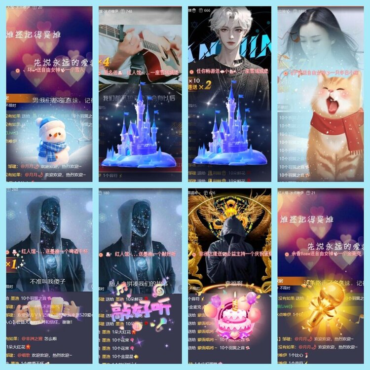 曾经🎤V娱热点