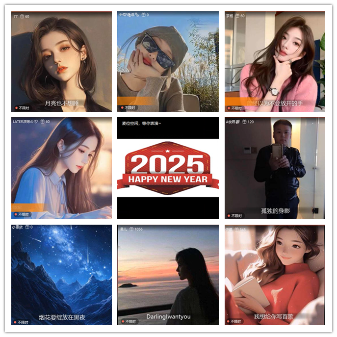 小路🎤V娱热点