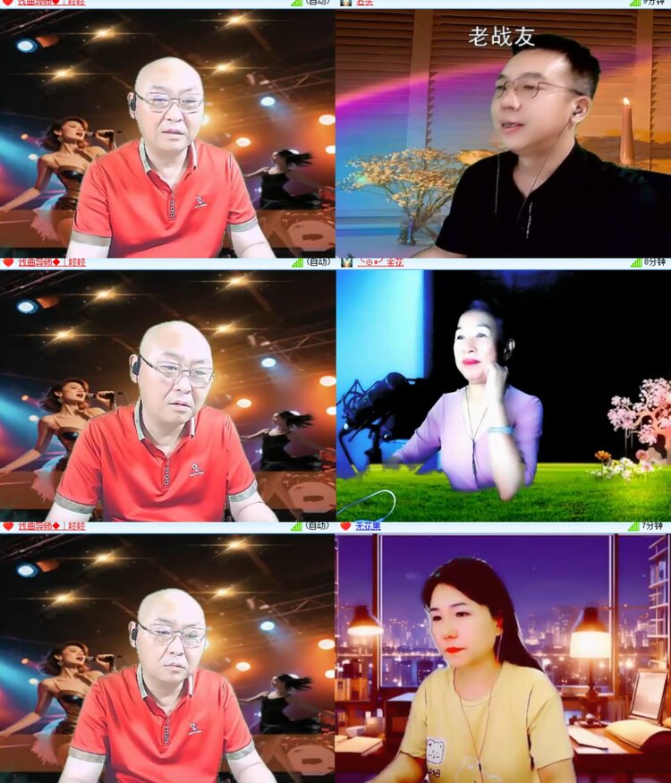 心玫🎤V娱热点