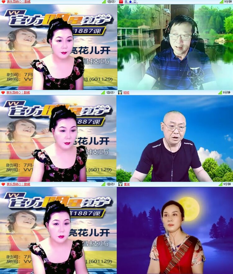 思点🎤V娱热点