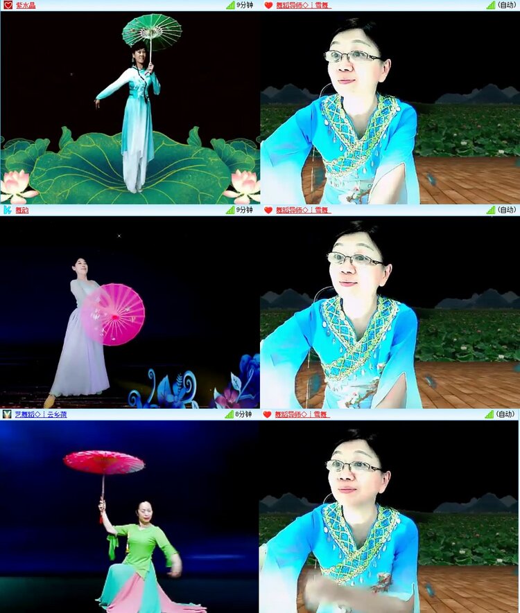 漂泊🎤V娱热点