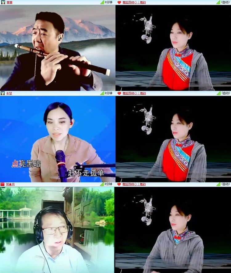 浓茶🎤V娱热点