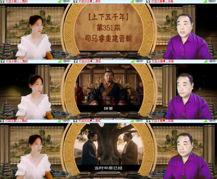 卓然🎤V娱热点