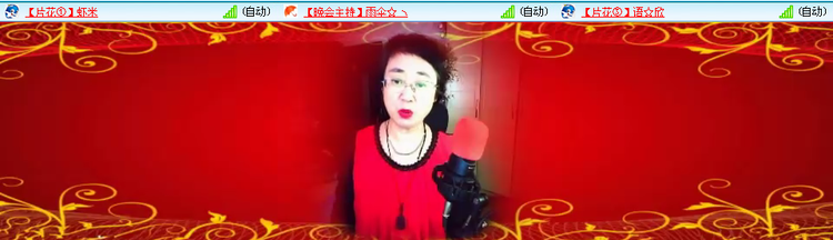 无言🎤V娱热点