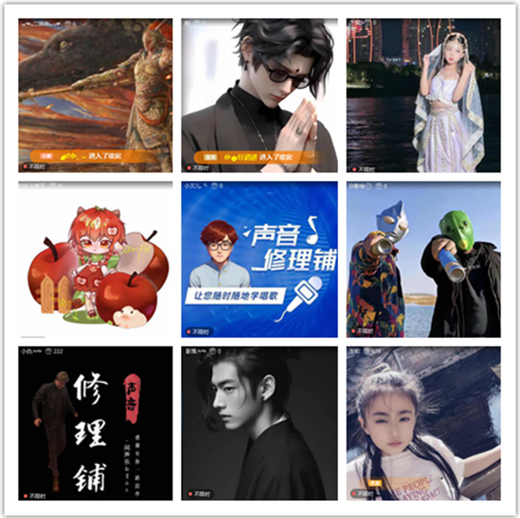 墨馨儿🎤V娱热点