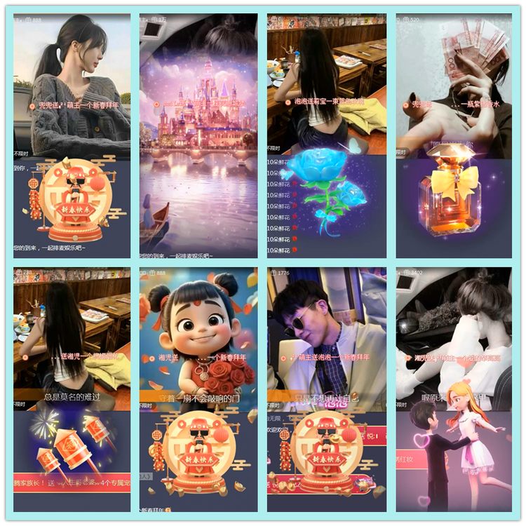 飘雪🎤V娱热点