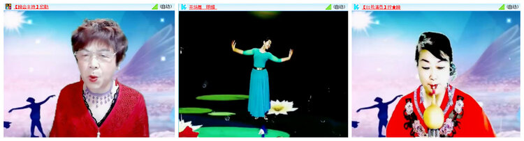 小路🎤V娱热点