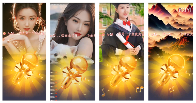 若雨🎤V娱热点