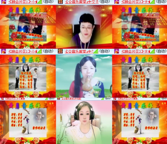 卓然🎤V娱热点