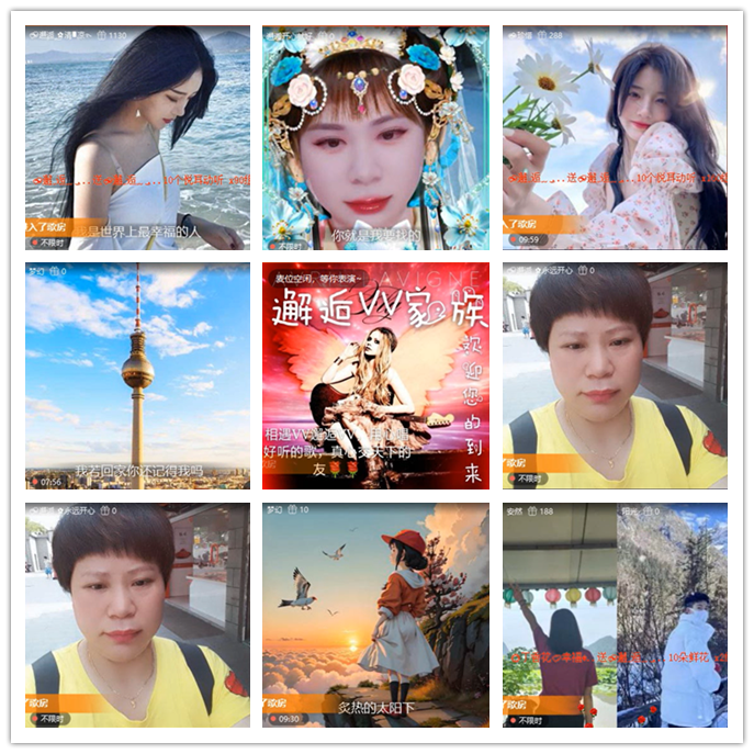 小路🎤V娱热点