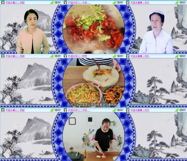 云中云🎤V娱热点