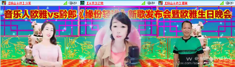 纳兰＿🎤V娱热点