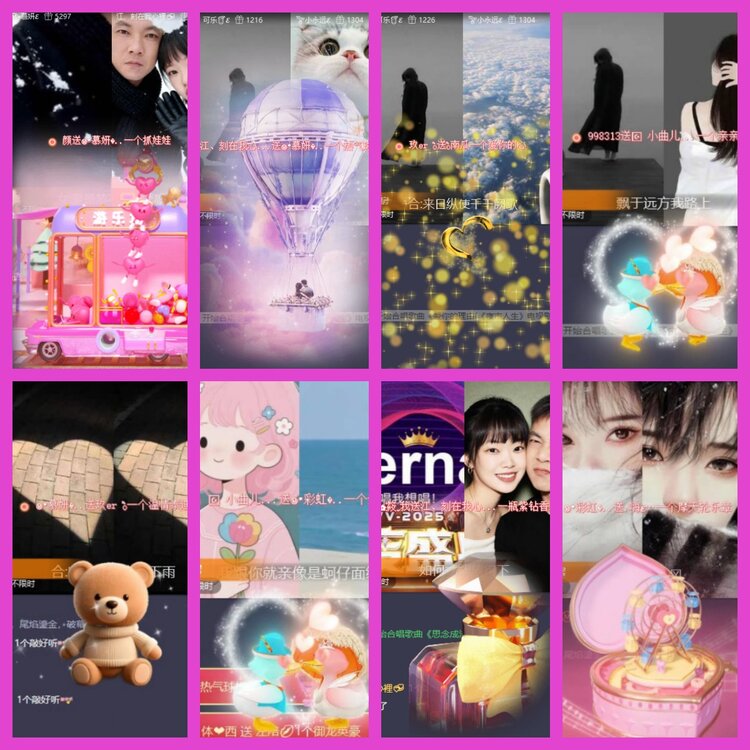 杜影🎤V娱热点