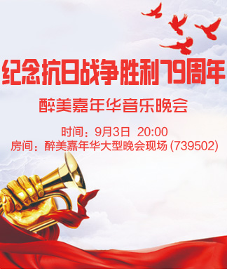 云朵🎤V娱热点