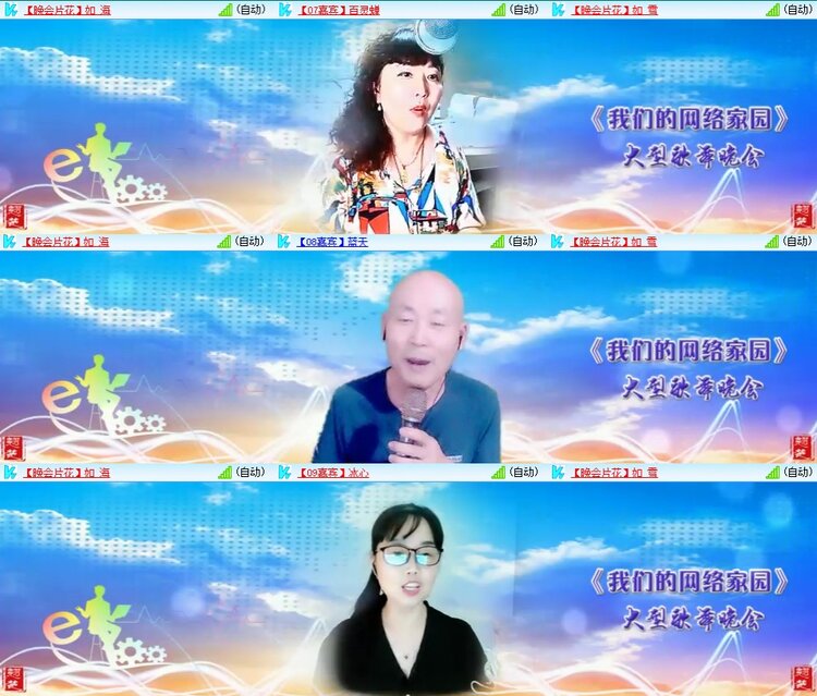 静一静🎤V娱热点