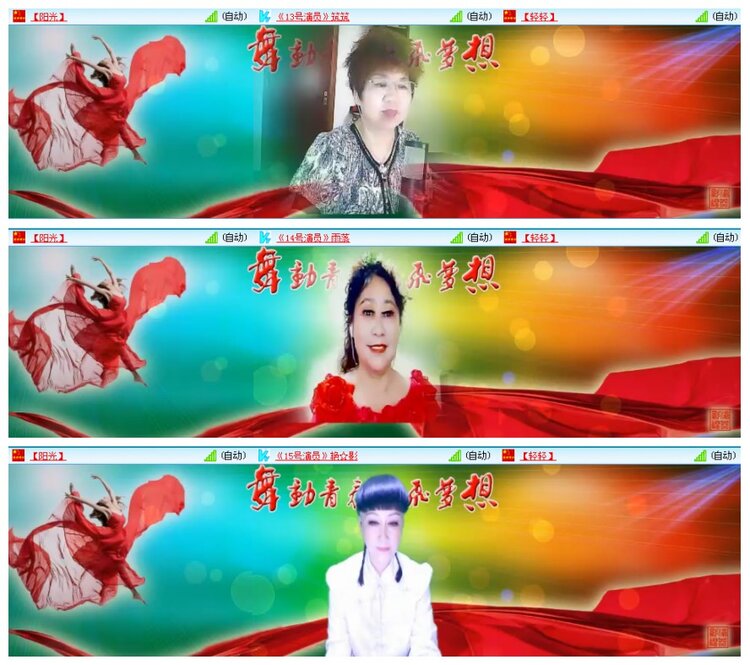 背影🎤V娱热点