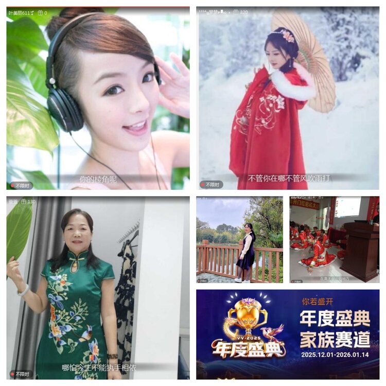 愉悦🎤V娱热点