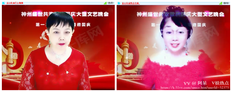 阿呆🎤V娱热点
