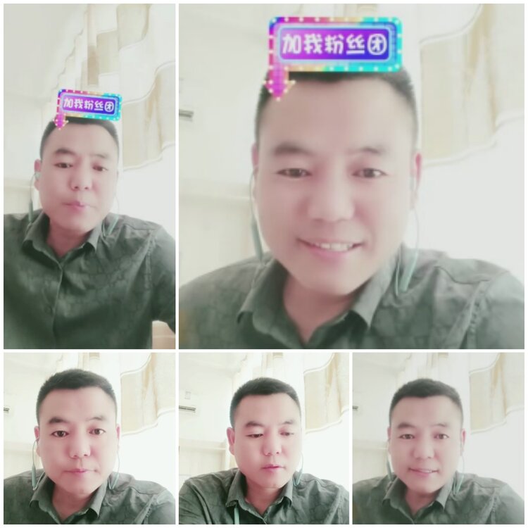 思点🎤V娱热点