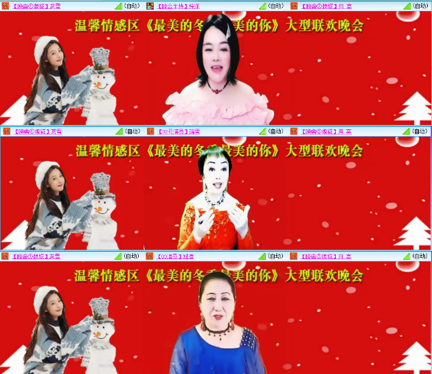 小朵🎤V娱热点