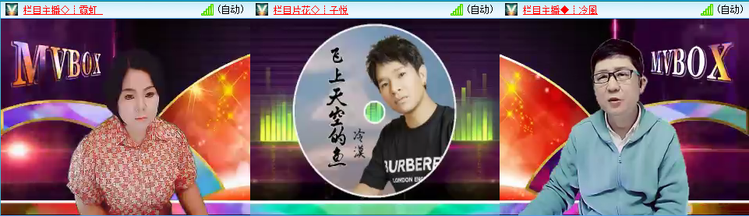 无言🎤V娱热点