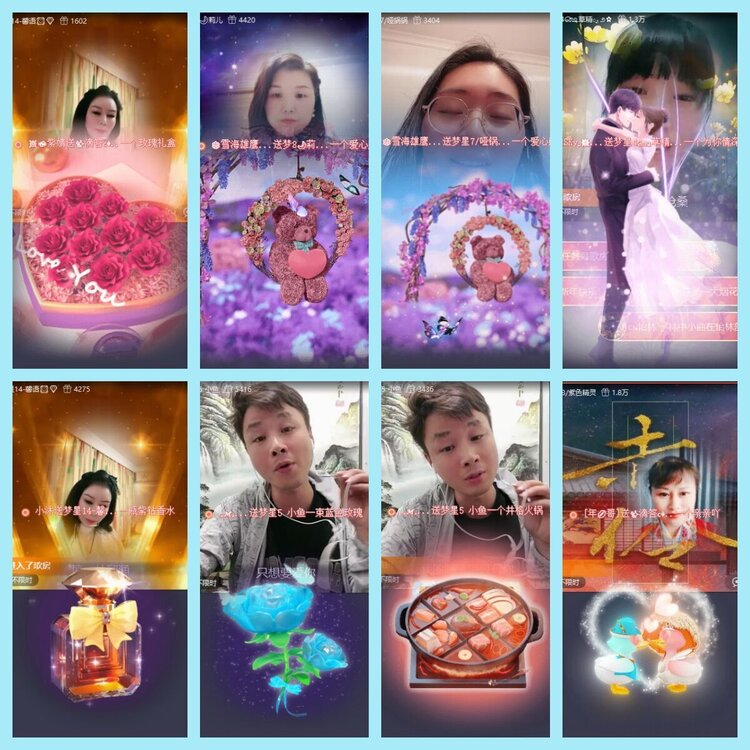 曾经🎤V娱热点