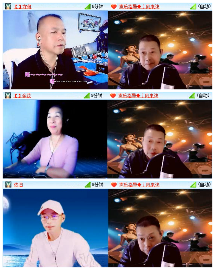 小路🎤V娱热点