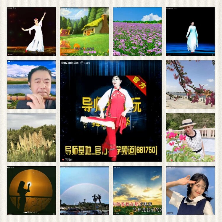 落雪🎤V娱热点