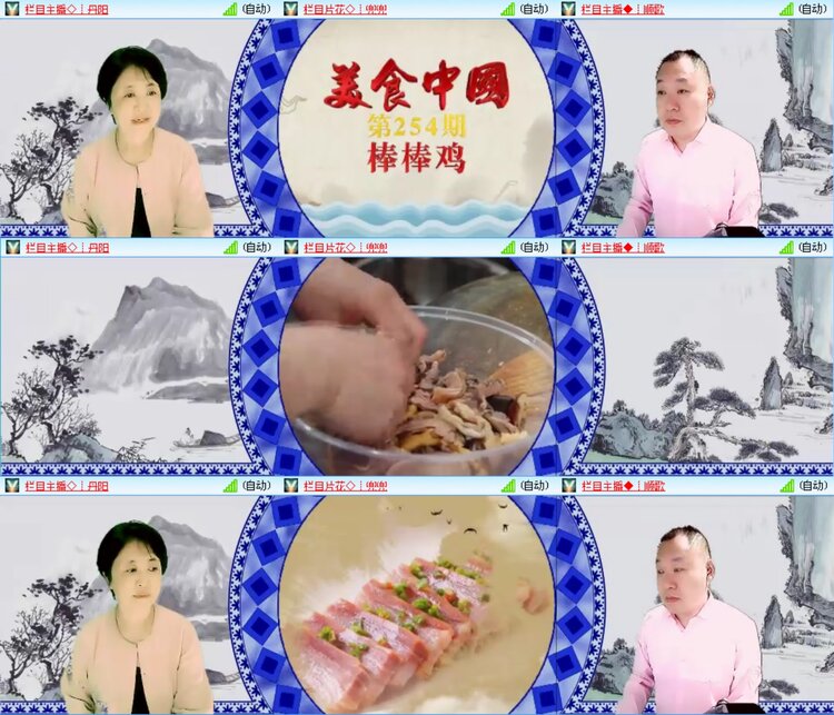 无言🎤V娱热点