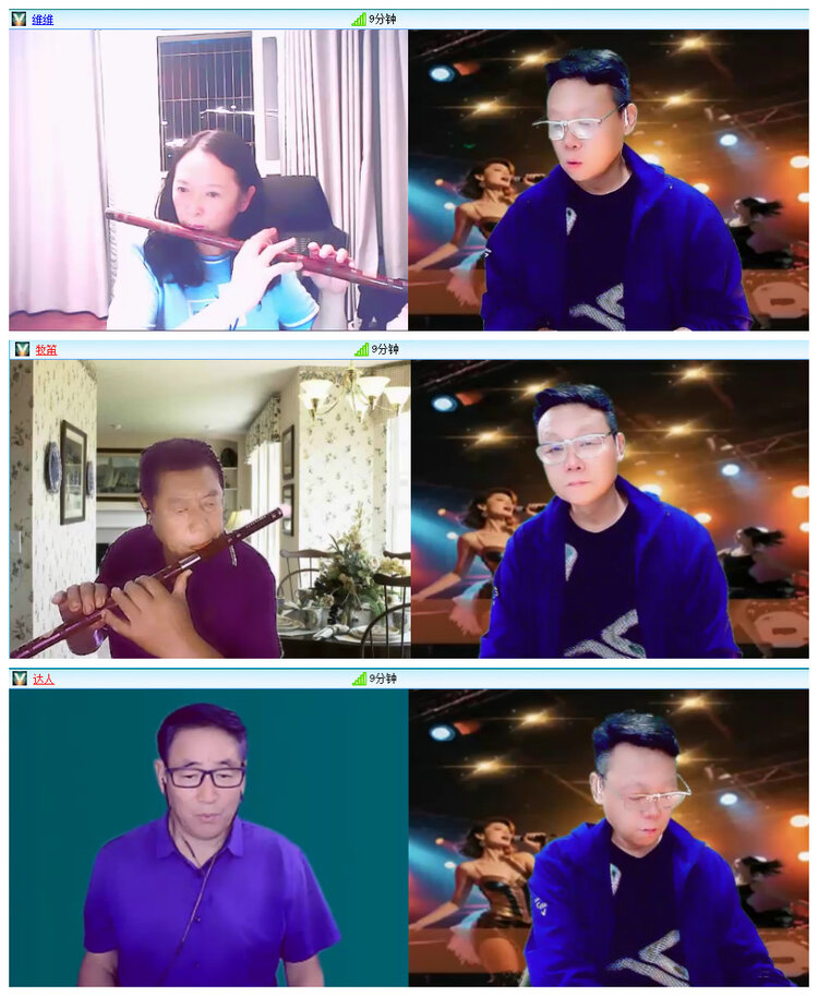 若雨🎤V娱热点