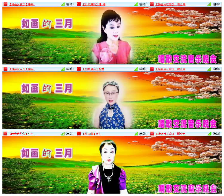 阿呆🎤V娱热点