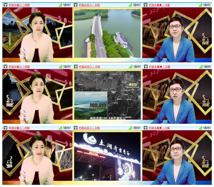 若雨🎤V娱热点