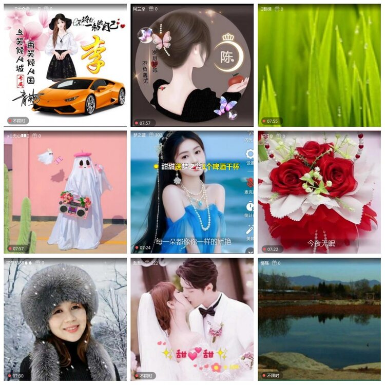 凡人🎤V娱热点