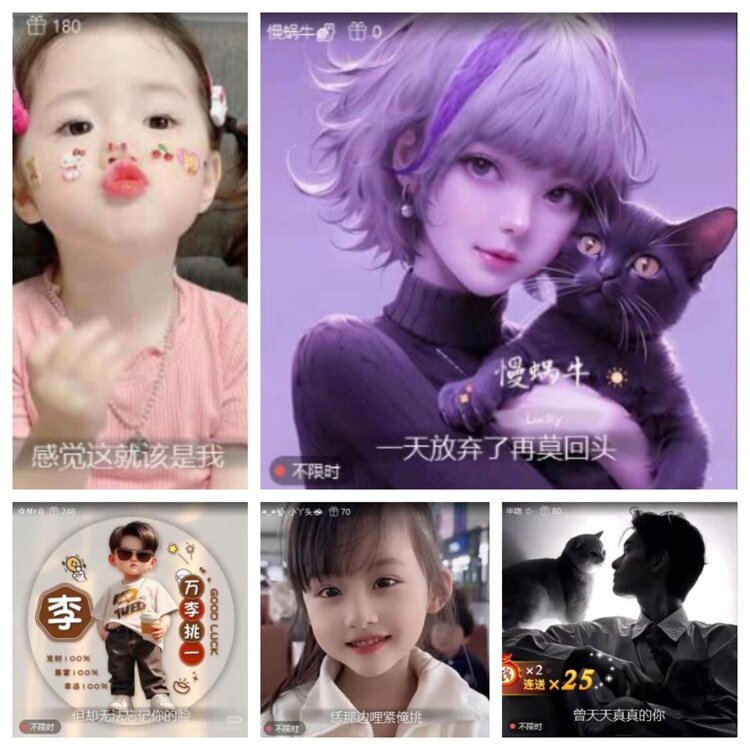 飞翔🎤V娱热点