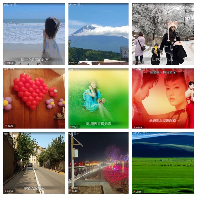 浓茶🎤V娱热点