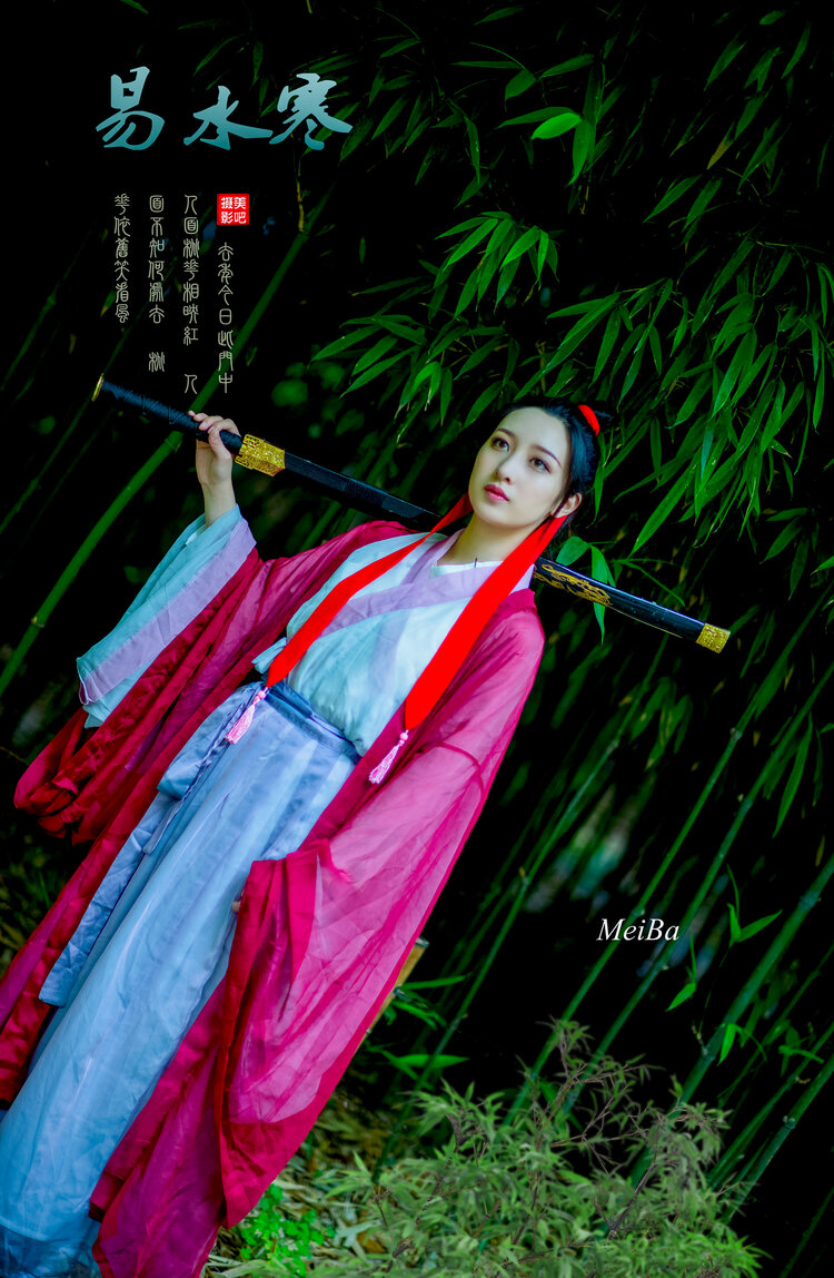 美吧