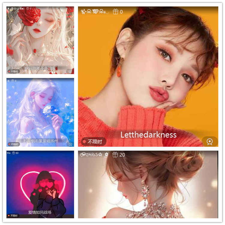 雪儿🎤V娱热点