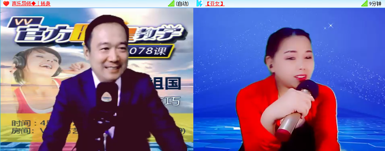 飞翔🎤V娱热点