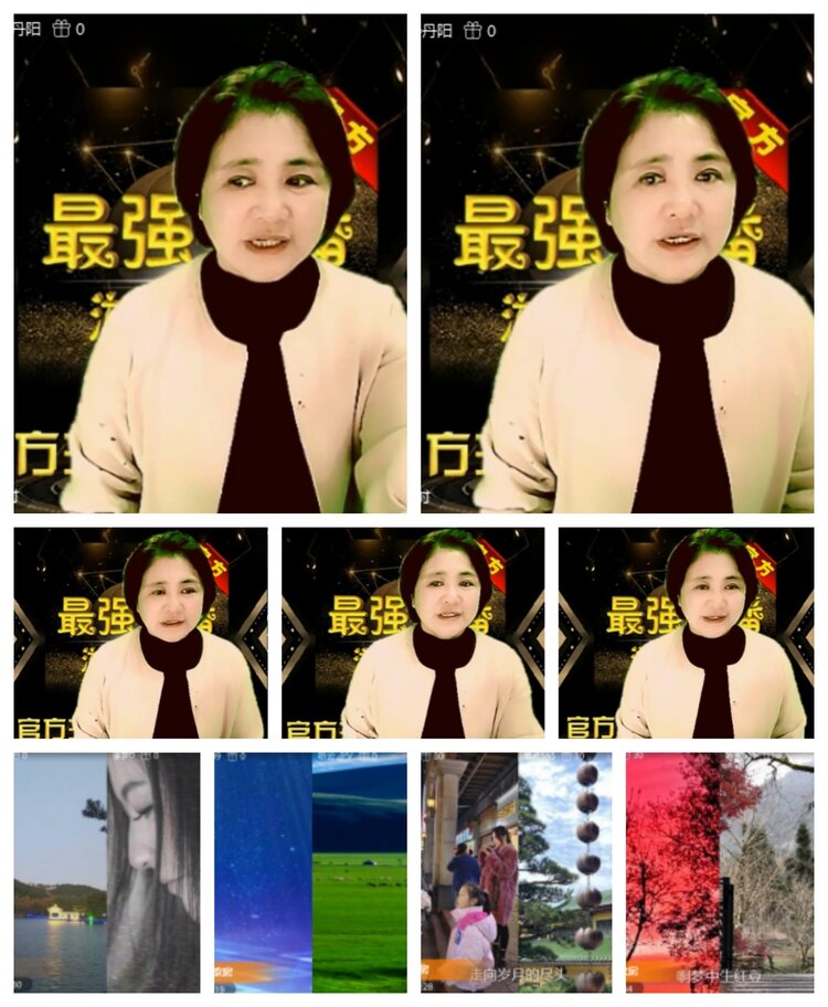 飞沙🎤V娱热点